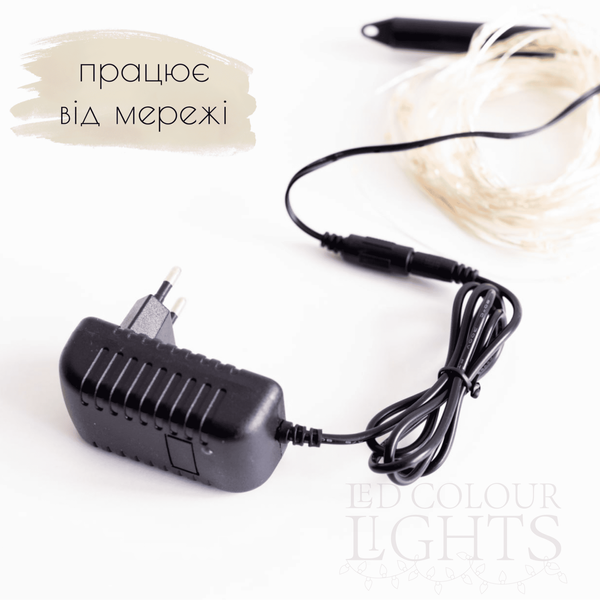 LED гірлянда "Світлячки" - 200 LED: 10 ліній по 2 м - від мережі - теплий білий LED гірлянда "Світлячки" - 200 LED фото