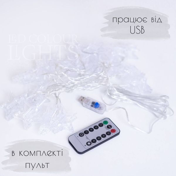 Гірлянда "Прищіпки-зірочки" &ndash; 3 м &ndash; від USB з пультом &ndash; теплий білий _Гірлянда "Прищіпки-зірочки" &ndash; 3 м &ndash; від USB з пультом &ndash; теплий білий фото